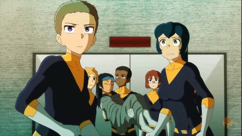 Interstellar Ranger Commence Bild 6