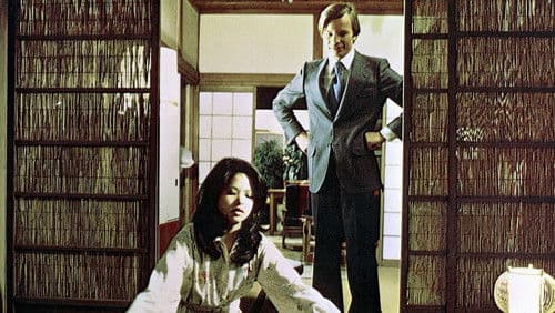 Königliche Hoheit in Japan Bild 1