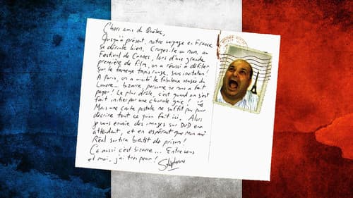 Les cousins du vrai monde Bild 1