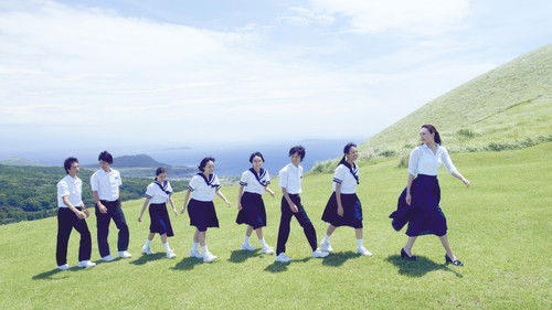 くちびるに歌を Bild 4