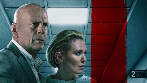 Trauma Center Bild 7