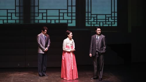 박정희: 경제대국을 꿈꾼 남자 Bild 5