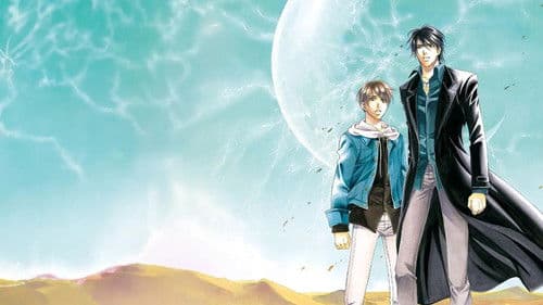 Nighthead Genesis Bild 1