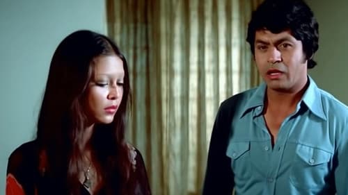 Menanti Hari Esok Bild 1