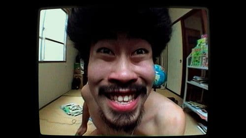 The Contestant Bild 3