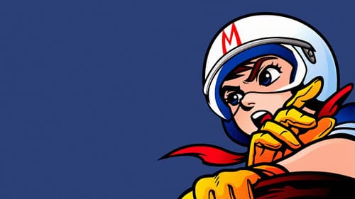 マッハGoGoGo Bild 3