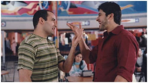 हंगामा Bild 1