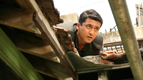 வாரணம் ஆயிரம் Bild 6