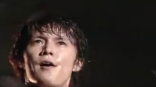 10周年記念 福山的祭典 “FUKUYAMAGNUM稲佐山” Bild 1