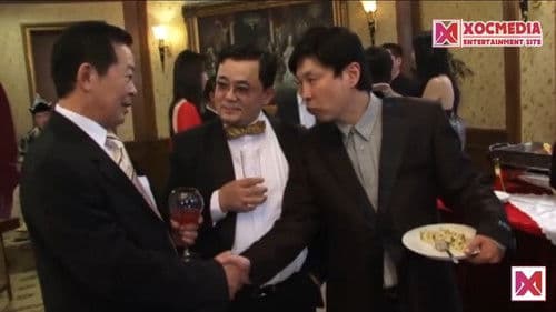 Нянгар хаданд гарсан нь Bild 1