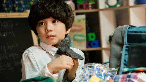 메이킹 패밀리 Bild 6