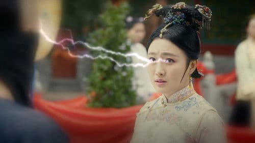 Donkey Magistrate of liking a Princess Bild 1