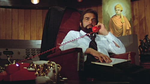 क्रोधी Bild 2