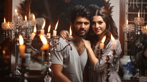 நோட்டா Bild 4