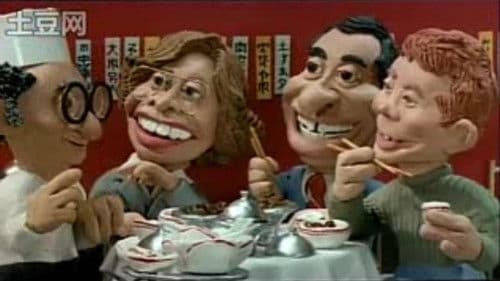 Sundae in New York Bild 1