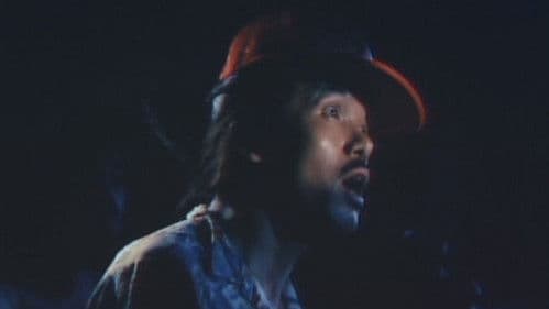 痴漢電車　極秘本番 Bild 6