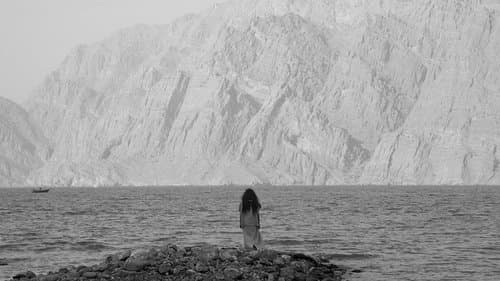 سيدة البحر Bild 1