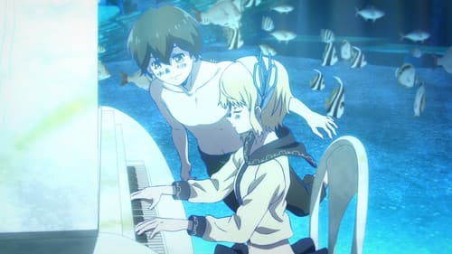 Tatsuki Fujimoto 17-26 Bild 3