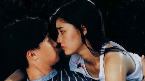 The Black Morning Glory Bild 1