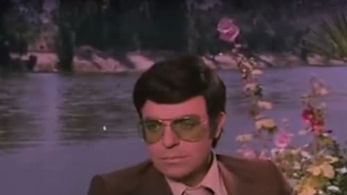 عذراء .. ولكن Bild 1