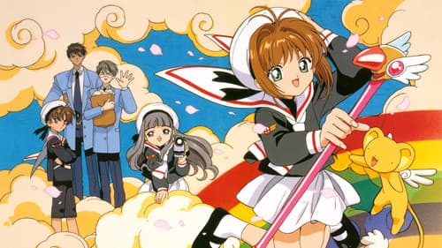 Cardcaptor Sakura Bild 3