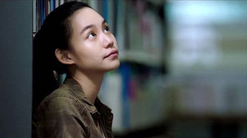 จอมขมังเวทย์ 2020 Bild 2