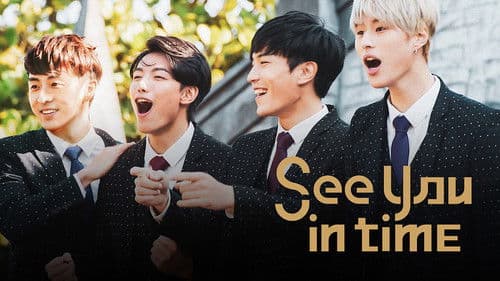 See You in Time Bild 4