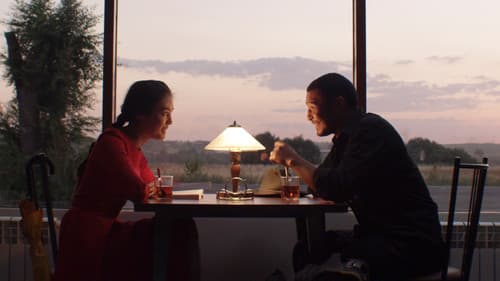 Әлемнің ерке енжарлығы Bild 4