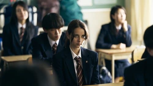 マイスモールランド Bild 1