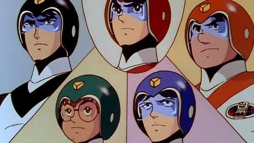 百獣王ゴライオン Bild 1