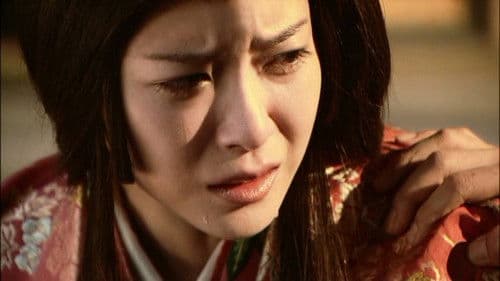 江 〜姫たちの戦国〜 Bild 2