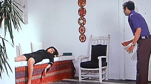 زائر الفجر Bild 5