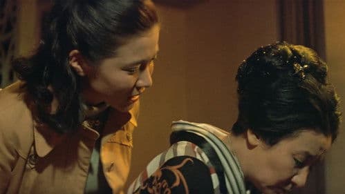 続・男はつらいよ Bild 3