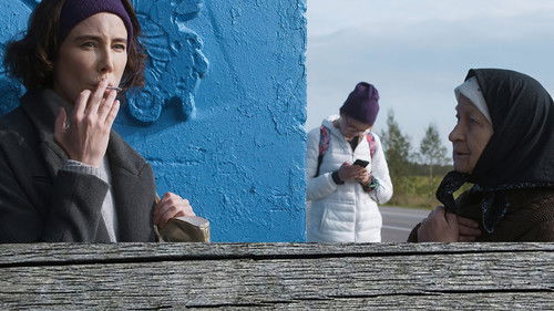 Керосин Bild 3