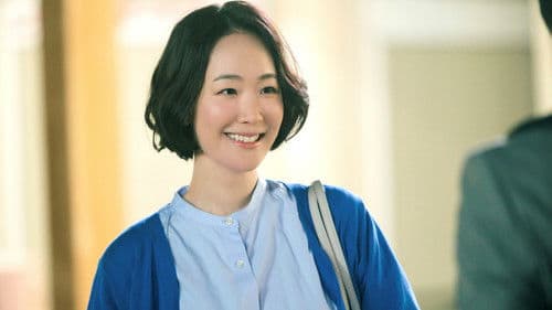 アイミタガイ Bild 1