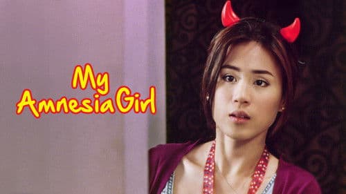 My Amnesia Girl Bild 3