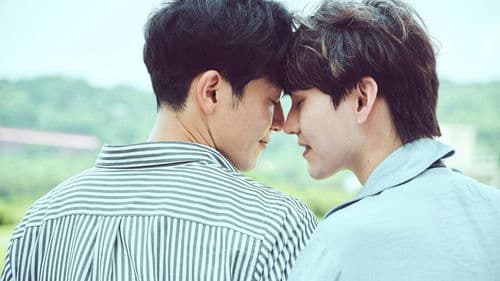 隔離後見個面，好嗎？ Bild 1