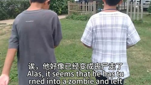 活死人城市 Bild 2