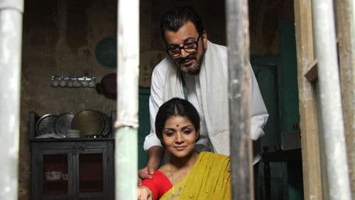 রং বেরঙের কড়ি Bild 2