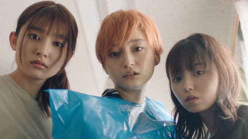 転がるビー玉 Bild 2