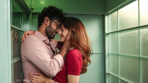 మంచి రోజులొచ్చాయి Bild 5