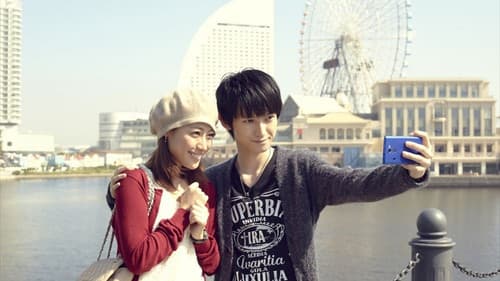 指恋~君に贈るメッセージ~ Bild 1