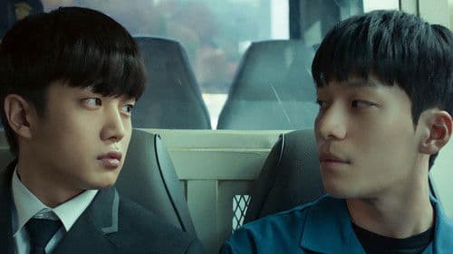 Unbroken - Aufgeben ist Keine Option Bild 5