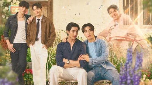 ผีผลักให้รักคุณ Bild 2