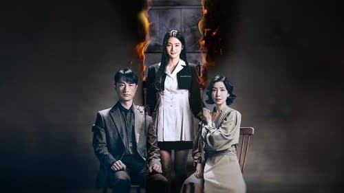 완벽한 가족 Bild 2