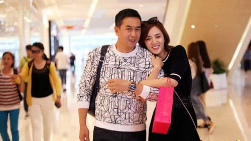 我的！体育老师 Bild 2