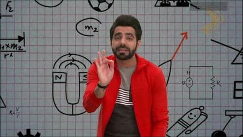 Auf eigene Gefahr! Bild 2