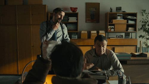 Налепница Bild 2