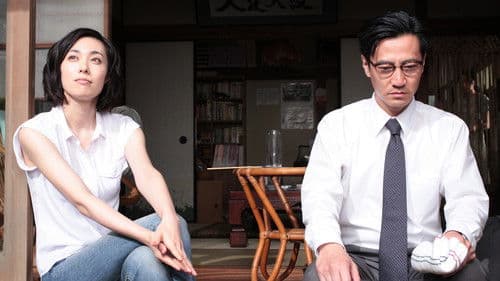 六月燈の三姉妹 Bild 1