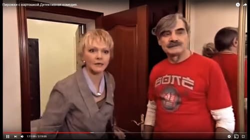 Пирожки с картошкой Bild 6